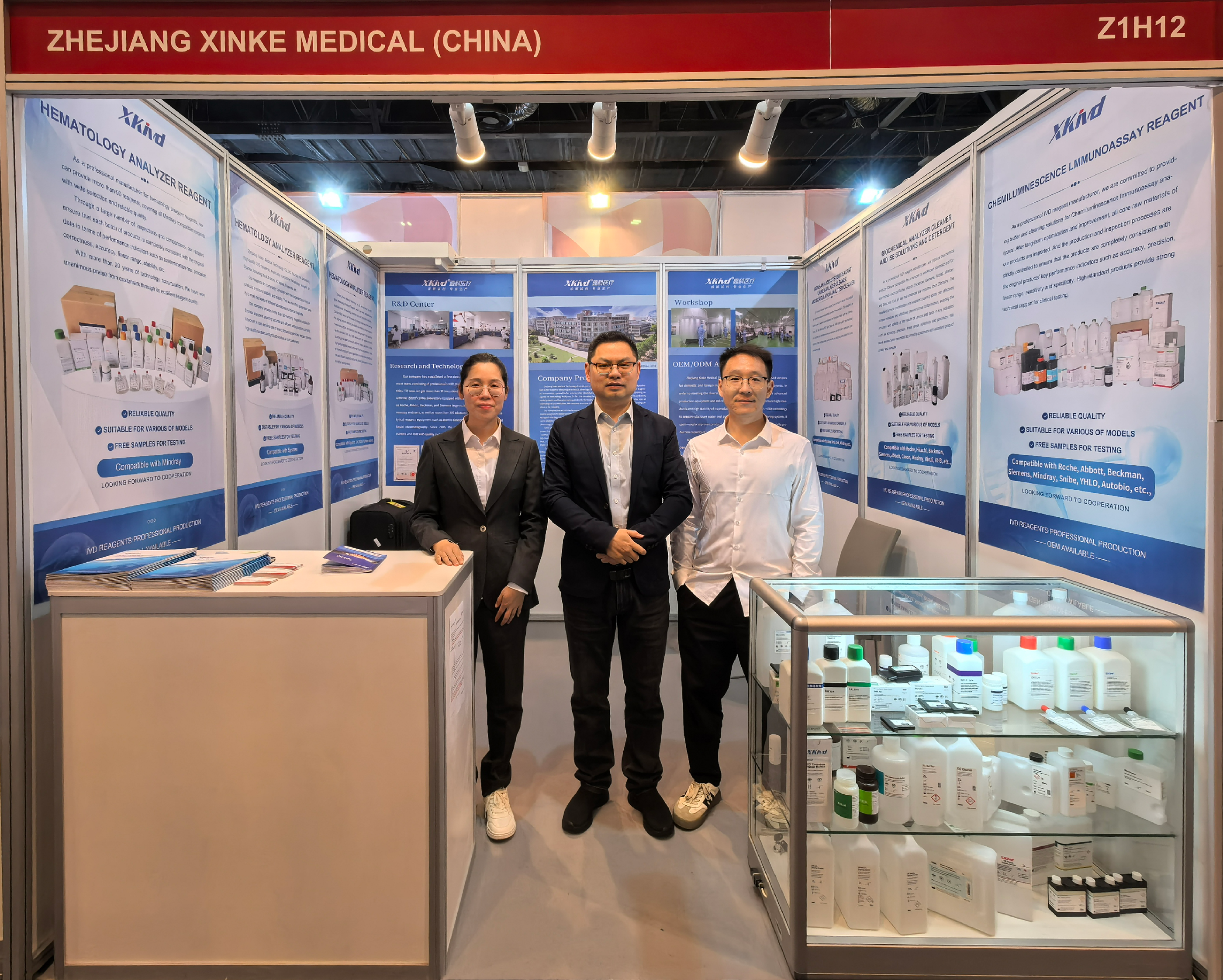 1739258244145243.png 5(1).png