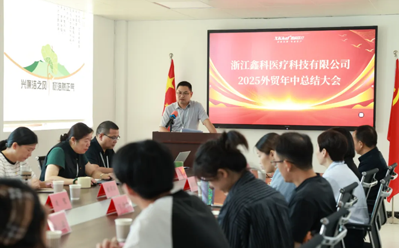 1754463037170619.png 2.png