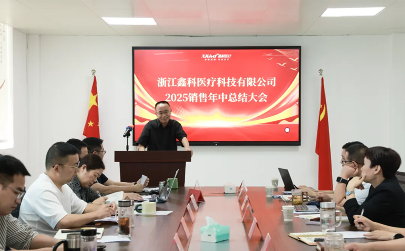 1754467138294409.png 4.png